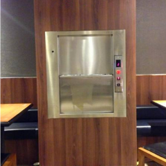 关于传菜电梯的安全管理制度